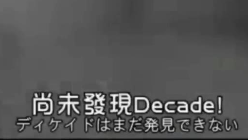 盘点假面骑士中的名场面 第七期